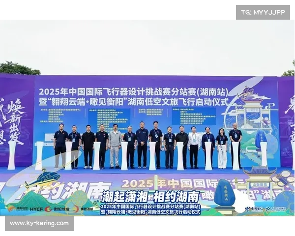 德清赛选手家庭同游，体育旅游促本地经济