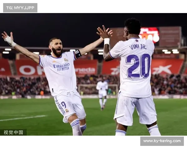 皇马半场0-0巴列卡诺，维尼修斯失良机